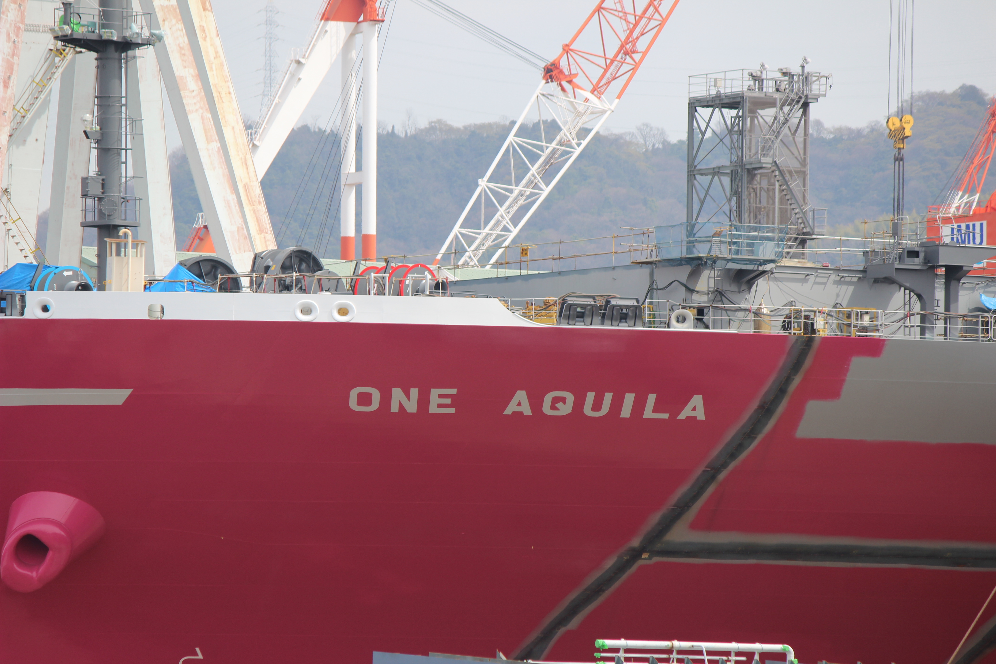 container one AQUILA